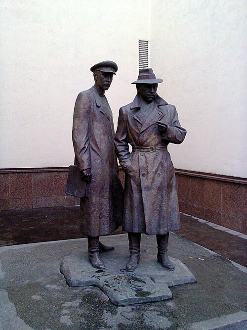 File:Памятник шарапову и жеглову.jpg