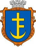Coat of arms of Staryi Sambir