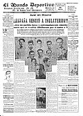 Thumbnail for version as of 17:46, 21 July 2021