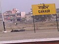 Thumbnail for version as of 01:35, 3 January 2012