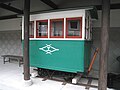 大崎市松山酒ミュージアムの複製人車