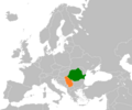 Romania–Serbia relations (2008)