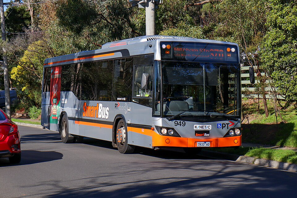 File:Route 370 Bus.jpg