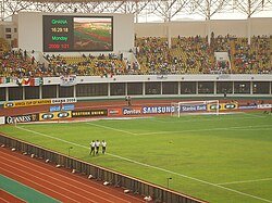 Interior view of the Sekondi-Takoradi Stadium in 2008
