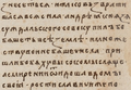 Suzdalian withdrawal from Vyshgorod 1173.png