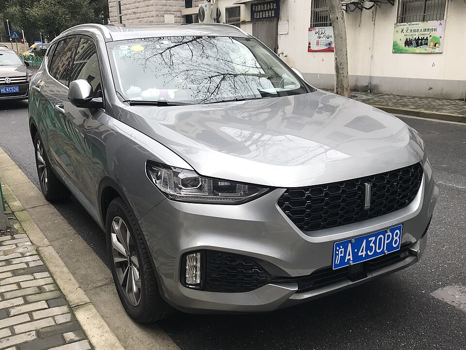 File:WEY VV6 007.jpg