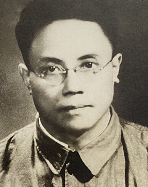 File:艾思奇 (Cropped).jpg