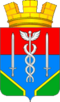 Coat of arms of Bazarny Syzgan