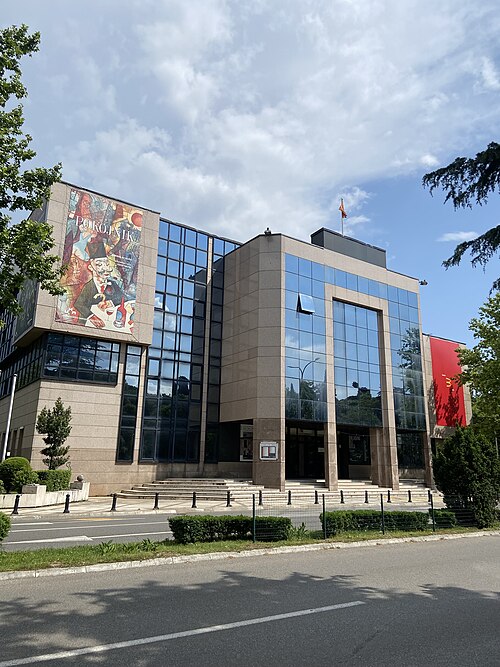 File:CNPPG.jpg