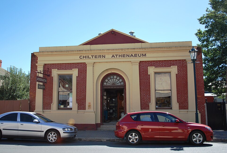 File:ChilternAthenaeum.JPG