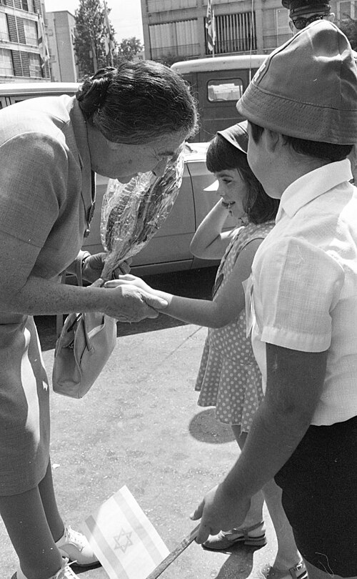 File:Dan Hadani collection (990044361270205171).jpg