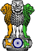 Tiraṅgā Emblem