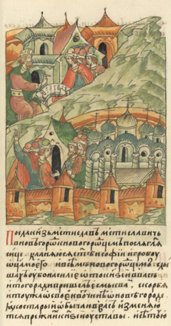 Mstislav sends an envoy to Novgorod offering help