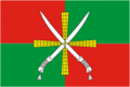 Flag of Kagalnitsky District