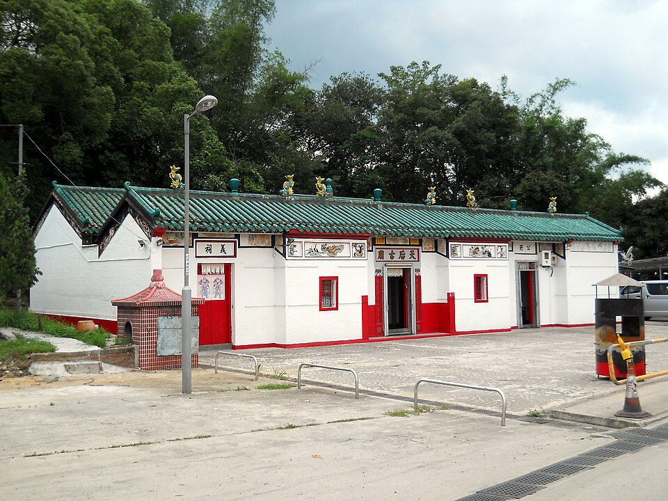 File:HK PingYuenTinHauTemple 2011.JPG