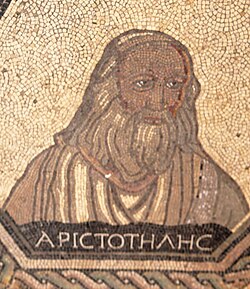 Aristotle, mosaic from a Roman villa in Cologne