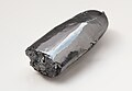 One half of a ruthenium bar