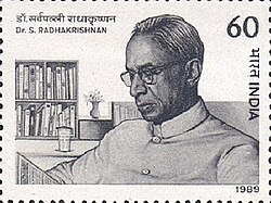 1989
