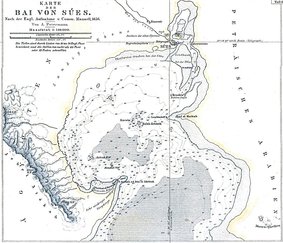 File:Suez1856.jpg