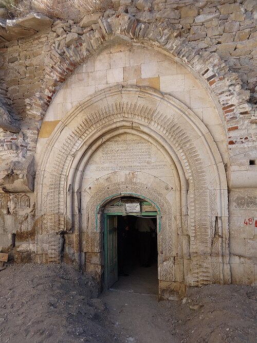 File:Varagavank 2013 Zugang.JPG