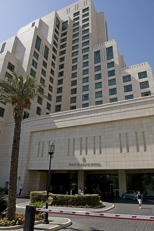 File:Damascus Four Seasons Hotel 5653.jpg
