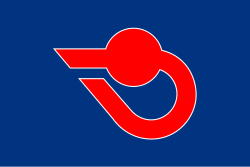 Kamo