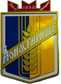 Coat of arms of Monastyryshche