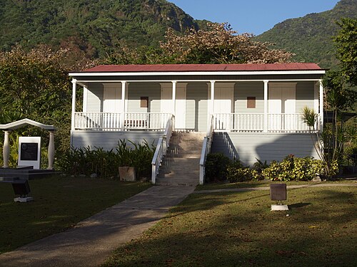 Museo Casa Canales