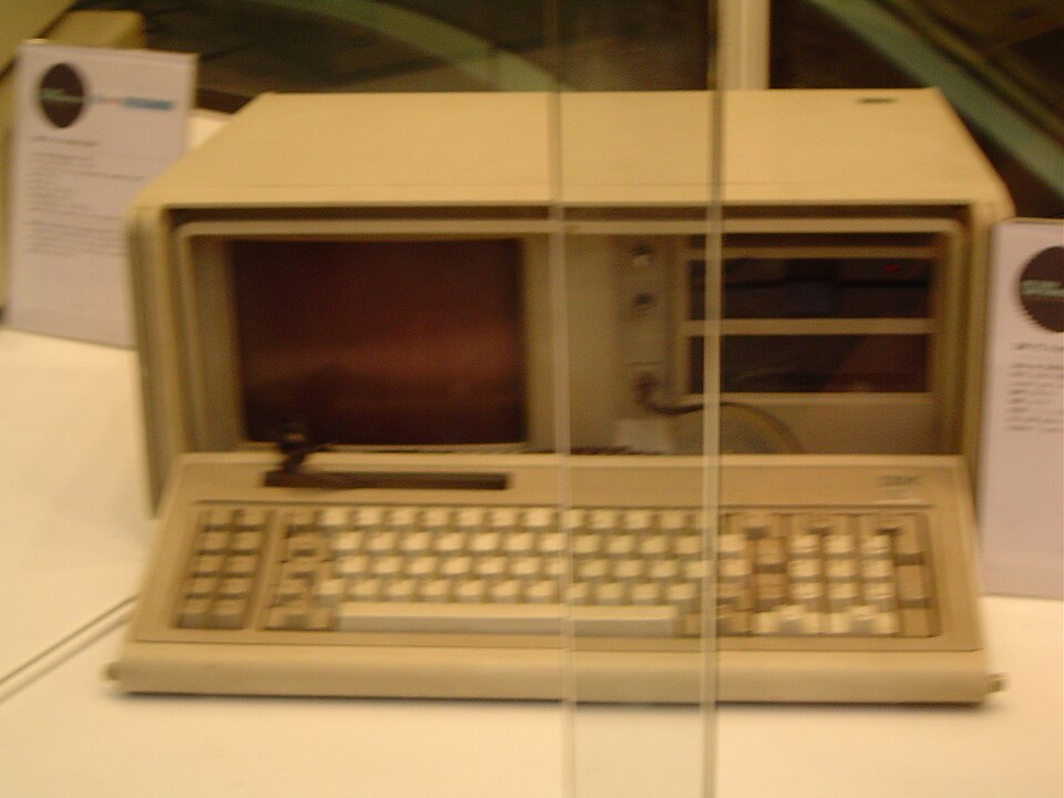 File:Old computer 5.jpg