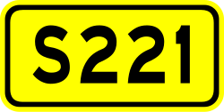 File:Shoudou 221(China).svg