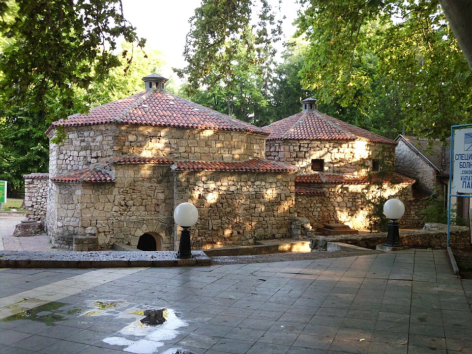 File:Sokobanjsko javno kupatilo hamam.JPG