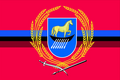Flag of Tavriiske