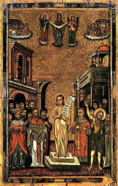 File:1649. Пакроў.jpg