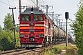2TE116-1614