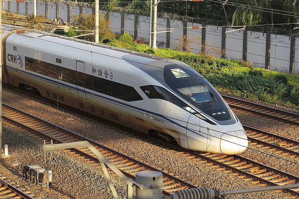 File:CRH380D-1515@BJN (20151009164934).jpg