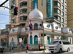 Embassy in La Paz