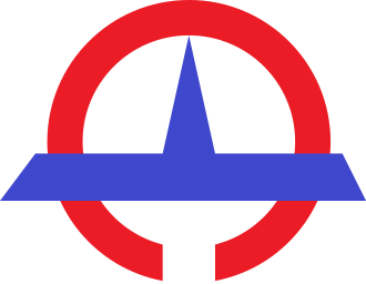 File:Emblem of Akaoka, Kōchi (1972–2006).svg