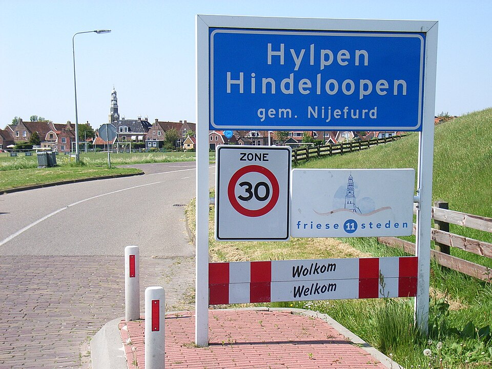 File:Fries hindeloopen.JPG