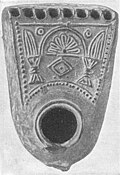 Thumbnail for version as of 18:16, 21 December 2008