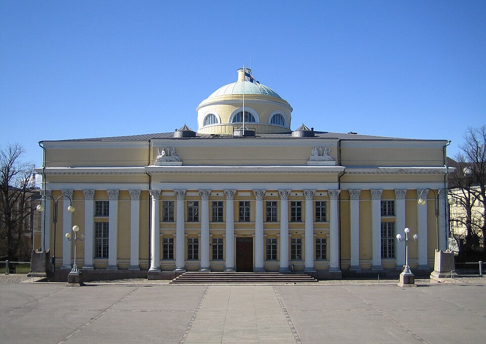 File:National Library of Finland.jpg