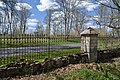 Park enclosure wall