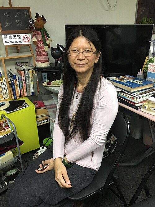 File:Small Ela Luk.jpg