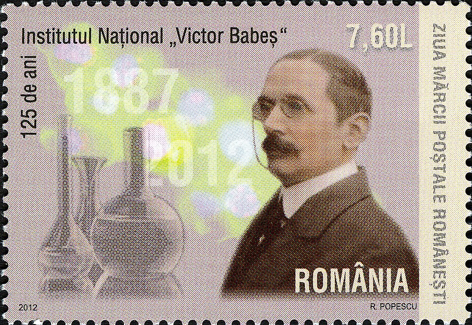 File:Stamps of Romania, 2012-51.jpg