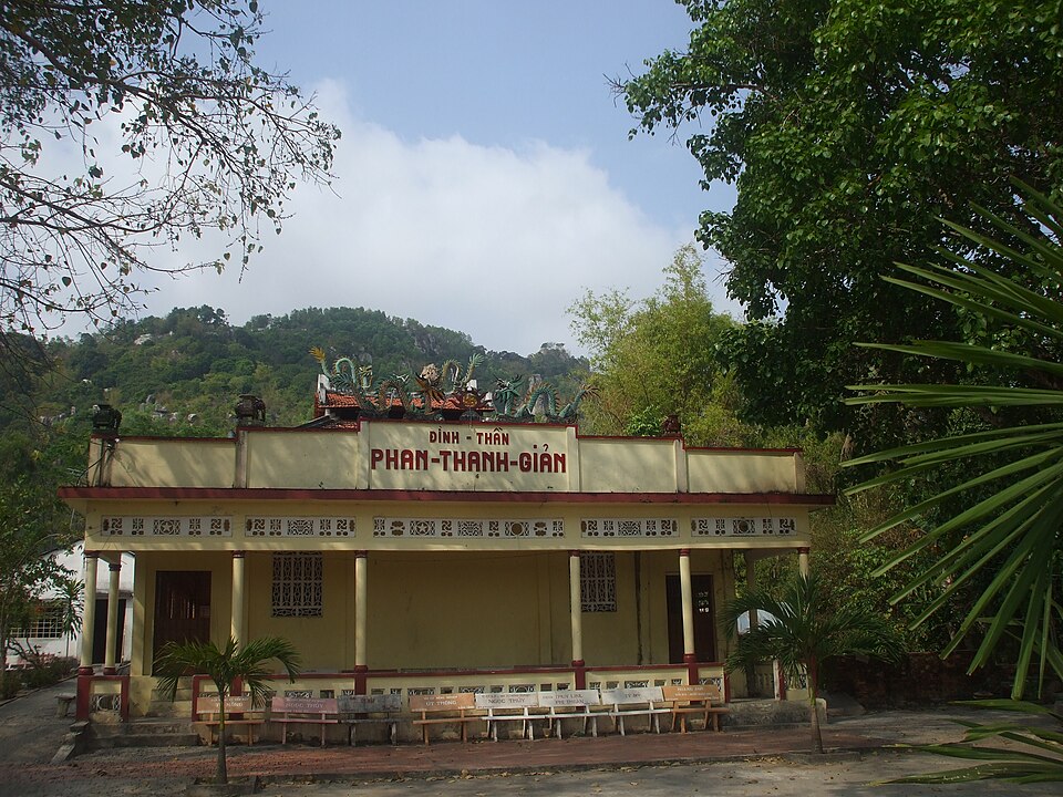File:Đình thần Phan Thanh Giản.jpg