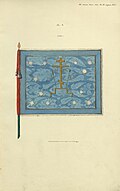 Russian military flag, 1706