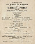 1951 QTC Stradbroke Handicap showing raceday officials