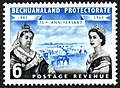Image 40A 1960 stamp of the Bechuanaland Protectorate featuring images of Queen Victoria and Elizabeth II, the first and last British monarchs of the protectorate (from History of Botswana)
