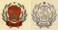 This is the original GIF image I newly uploaded, but the existing SVG vector image on Wikimedia Commons have many serious bugs. Therefore, I personally recommend remaking the SVG vector image of the Tatar ASSR national emblem based on the Komi ASSR national emblem and uploading it as a new file, rather than modifying and overwriting the original SVG vector image of the Tatar ASSR national emblem.