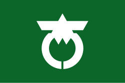 Ōshima (1967–2005)
