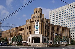 Fukui District Court